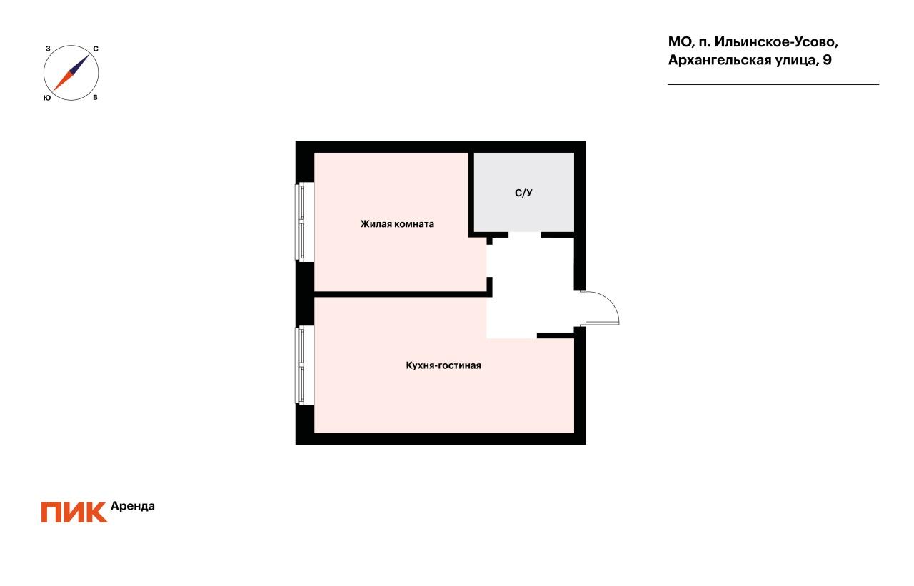 1-к. квартира, 39.3 м², 58 300 ₽/мес — фото № 19