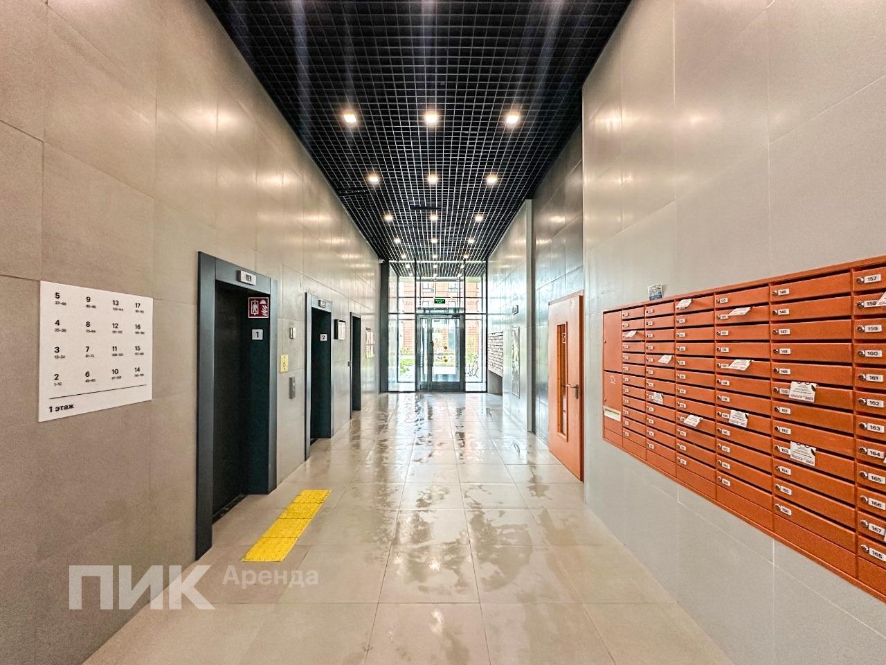 студия, 21 м², 48 000 ₽/мес — фото № 12