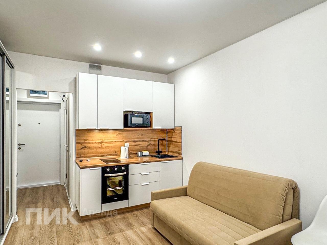 студия, 19.7 м², 44 500 ₽/мес — фото № 3