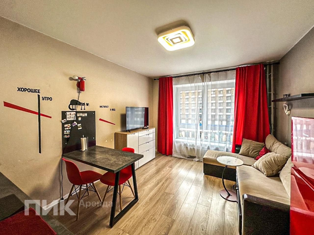 студия, 19.6 м², 45 500 ₽/мес — фото № 1