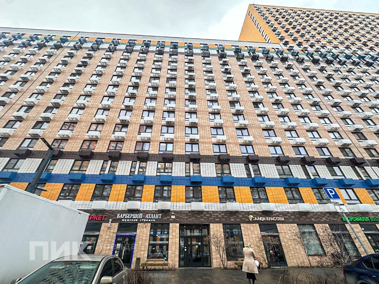 студия, 19.6 м², 45 500 ₽/мес — фото № 12