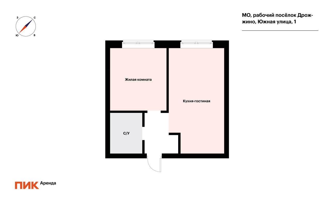 1-к. квартира, 35.7 м², 38 000 ₽/мес — фото № 17