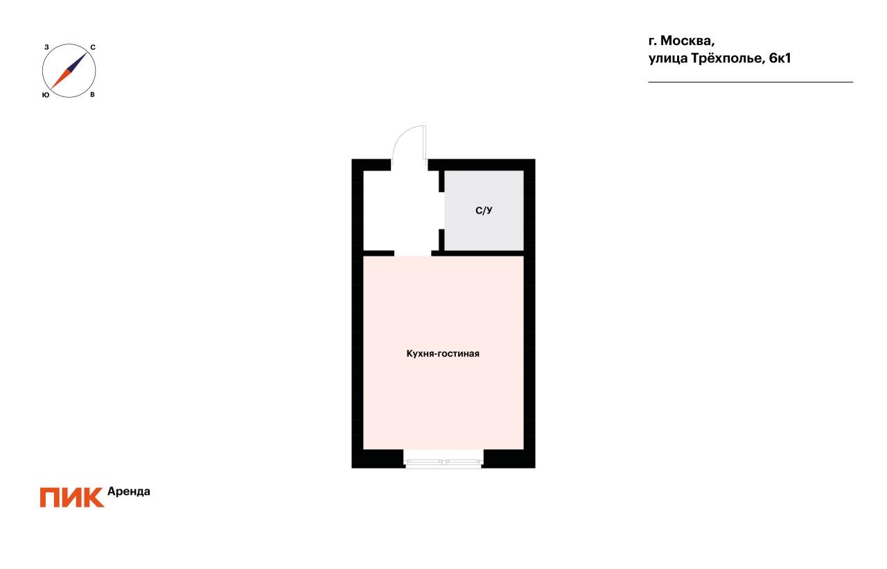 студия, 19.7 м², 55 000 ₽/мес — фото № 14