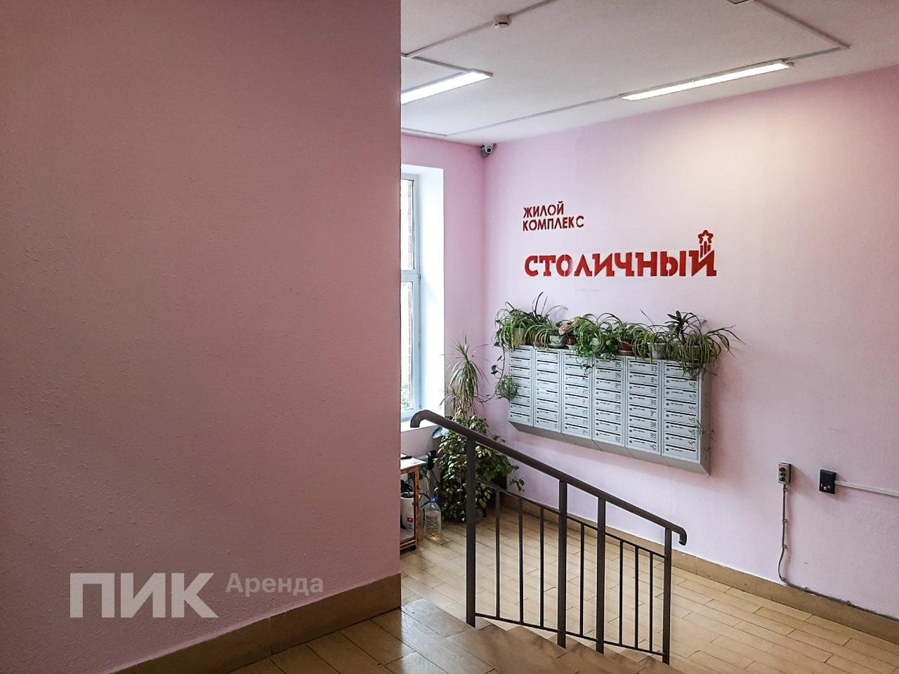 1-к. квартира, 37 м², 32 000 ₽/мес — фото № 16