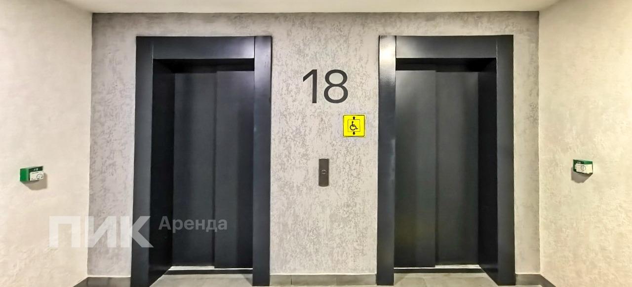 студия, 20 м², 51 600 ₽/мес — фото № 11