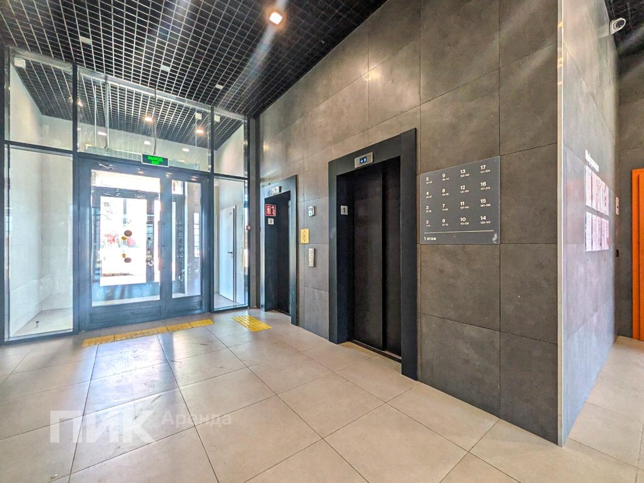 2-к. квартира, 59 м², 68 700 ₽/мес — фото № 17