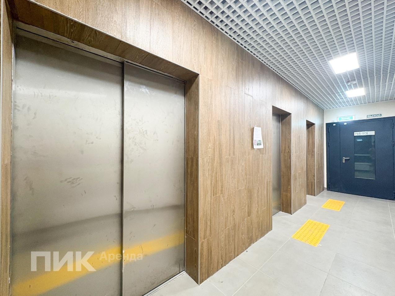 студия, 20.4 м², 63 500 ₽/мес — фото № 11