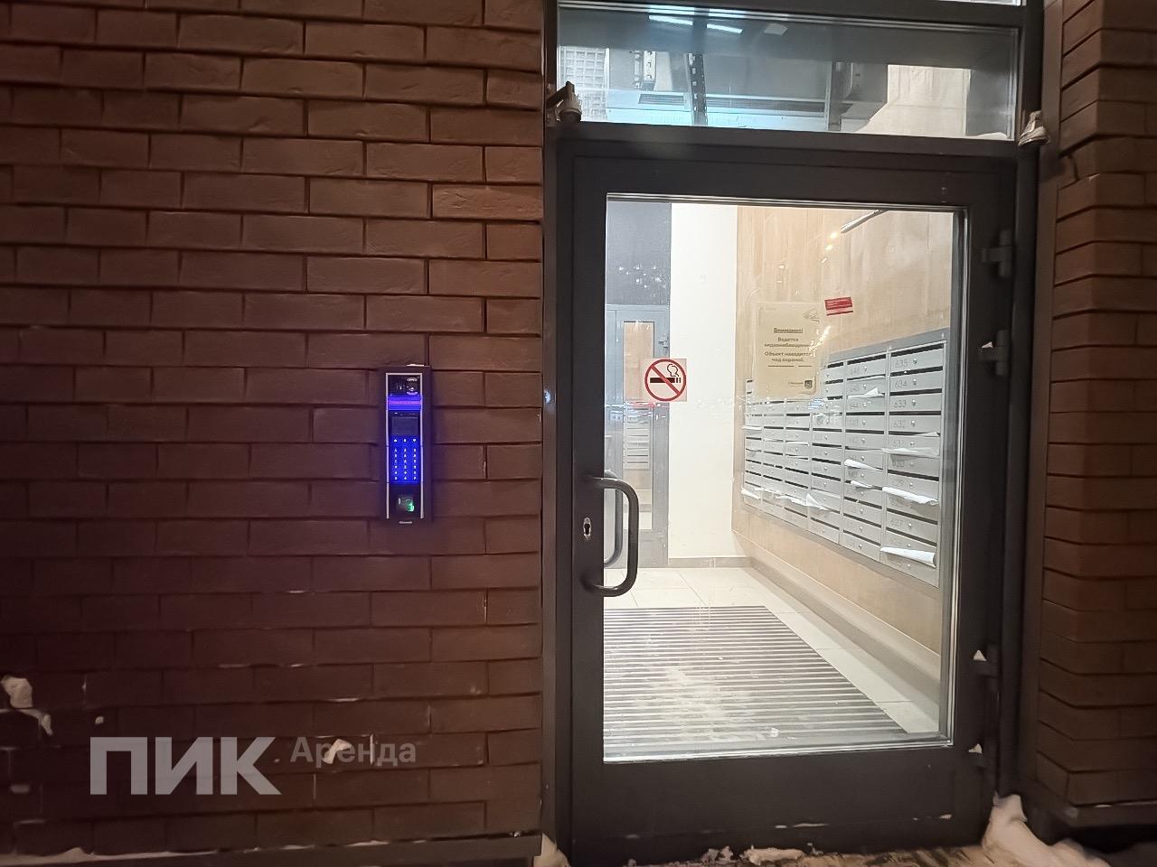 студия, 20.4 м², 63 500 ₽/мес — фото № 14