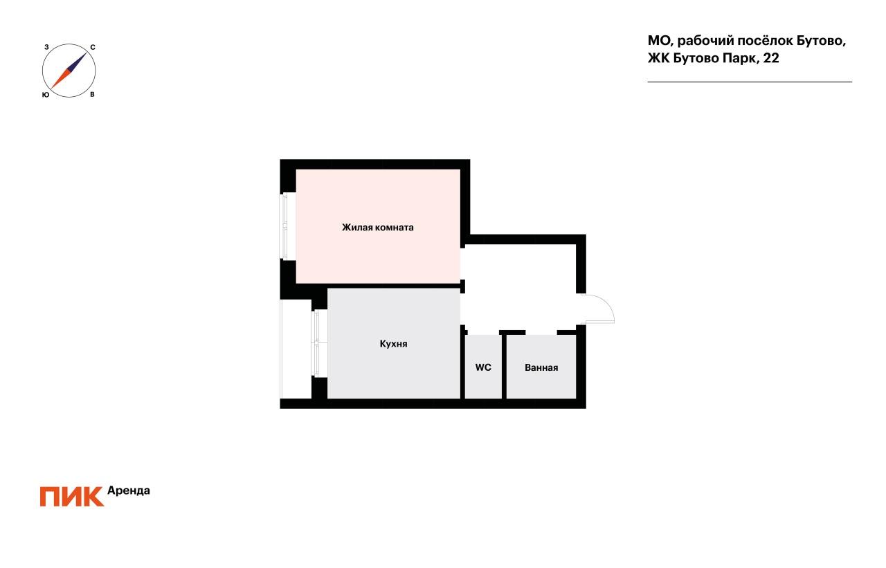 1-к. квартира, 41 м², 45 000 ₽/мес — фото № 17