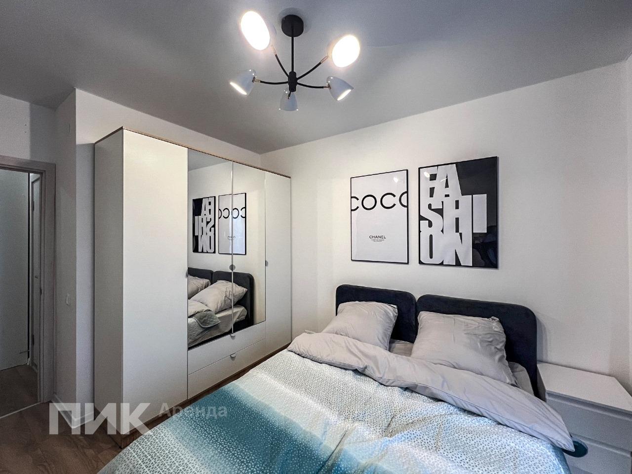 1-к. квартира, 35 м², 53 100 ₽/мес — фото № 8