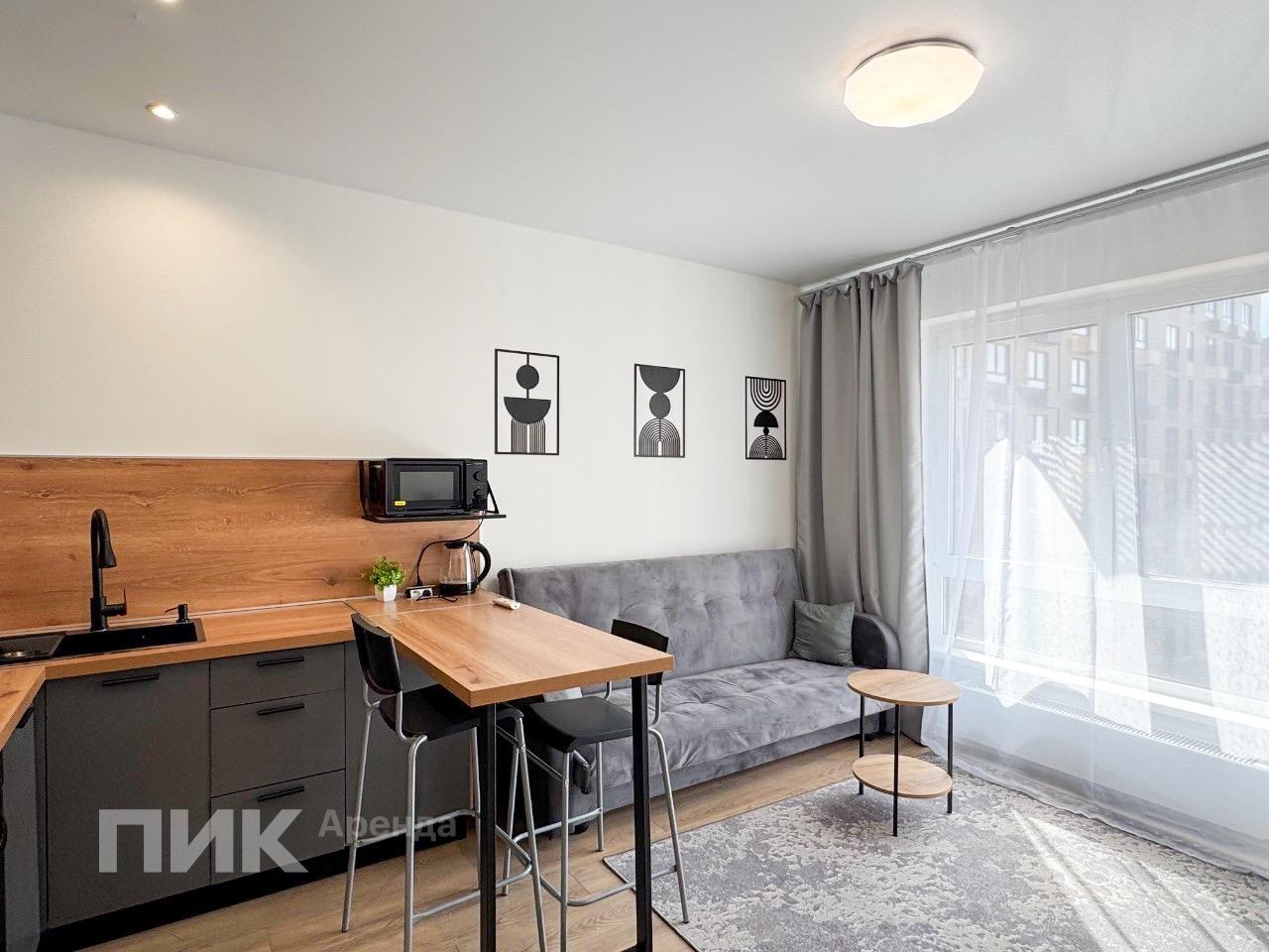 студия, 21.5 м², 45 000 ₽/мес — фото № 1