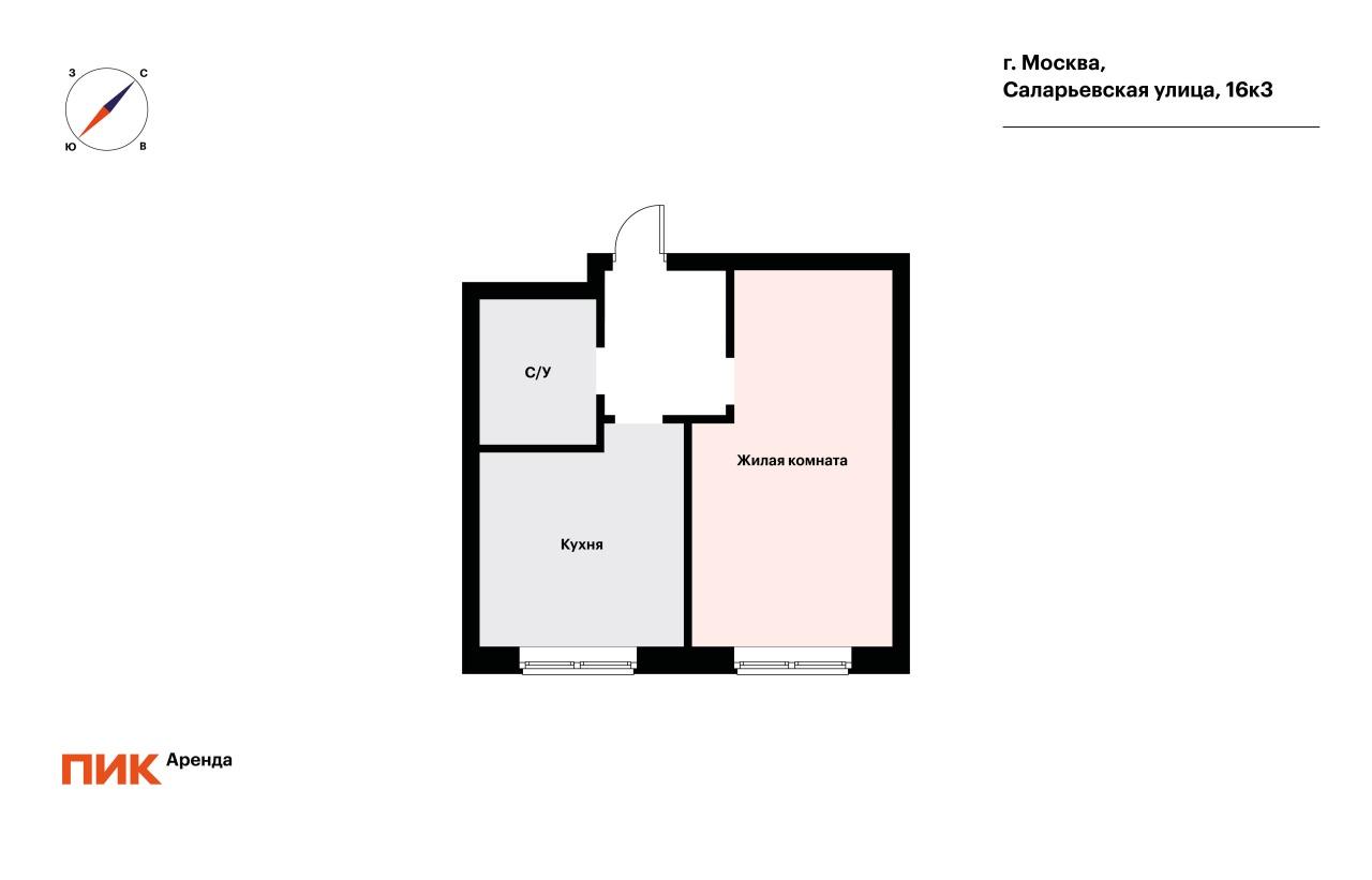1-к. квартира, 40 м², 65 000 ₽/мес — фото № 18