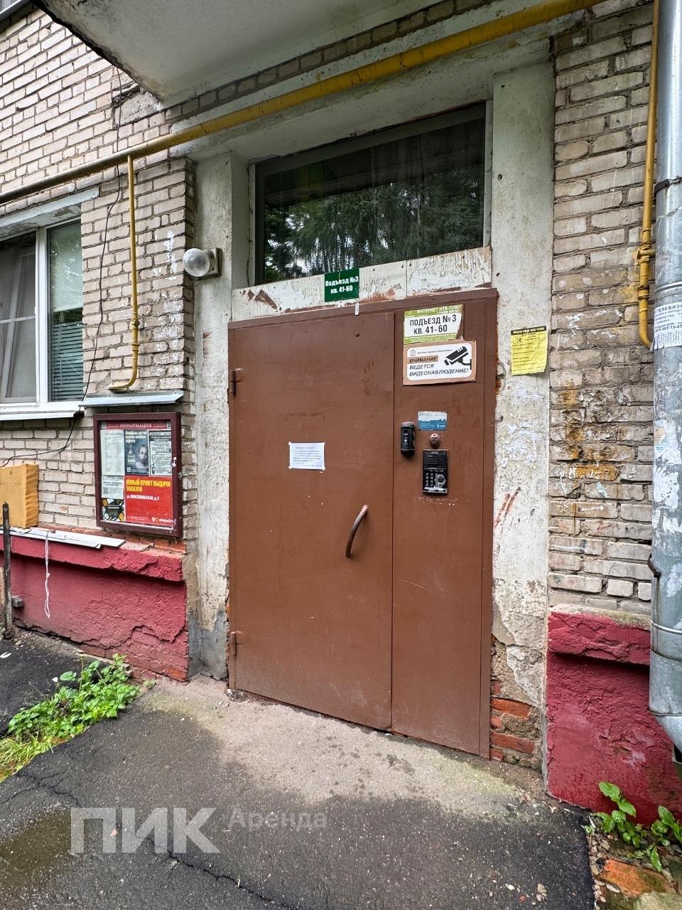 2-к. квартира, 42 м², 55 600 ₽/мес — фото № 19