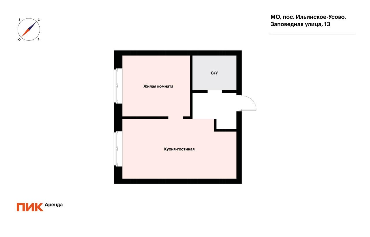1-к. квартира, 33.7 м², 56 000 ₽/мес — фото № 21