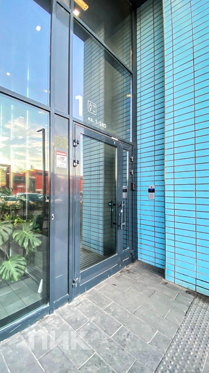 студия, 19.7 м², 45 700 ₽/мес — фото № 12