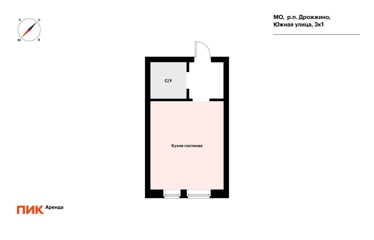 студия, 23.2 м², 44 900 ₽/мес — фото № 15