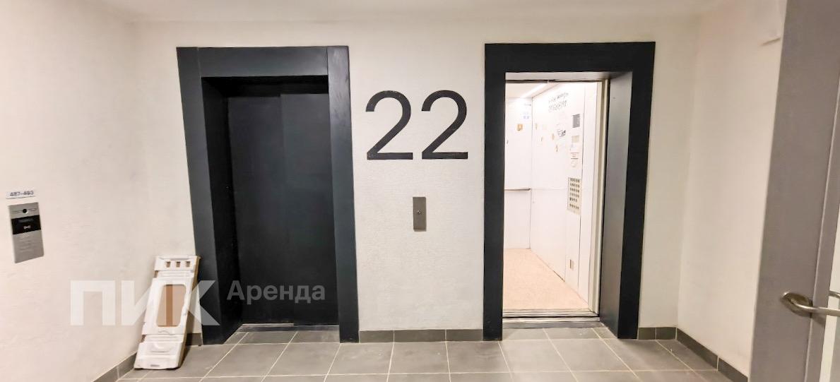 студия, 20 м², 64 800 ₽/мес — фото № 10