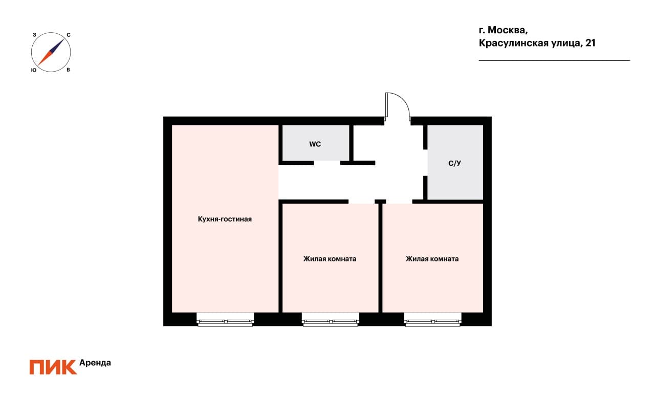 3-к. квартира, 58 м², 92 800 ₽/мес — фото № 22
