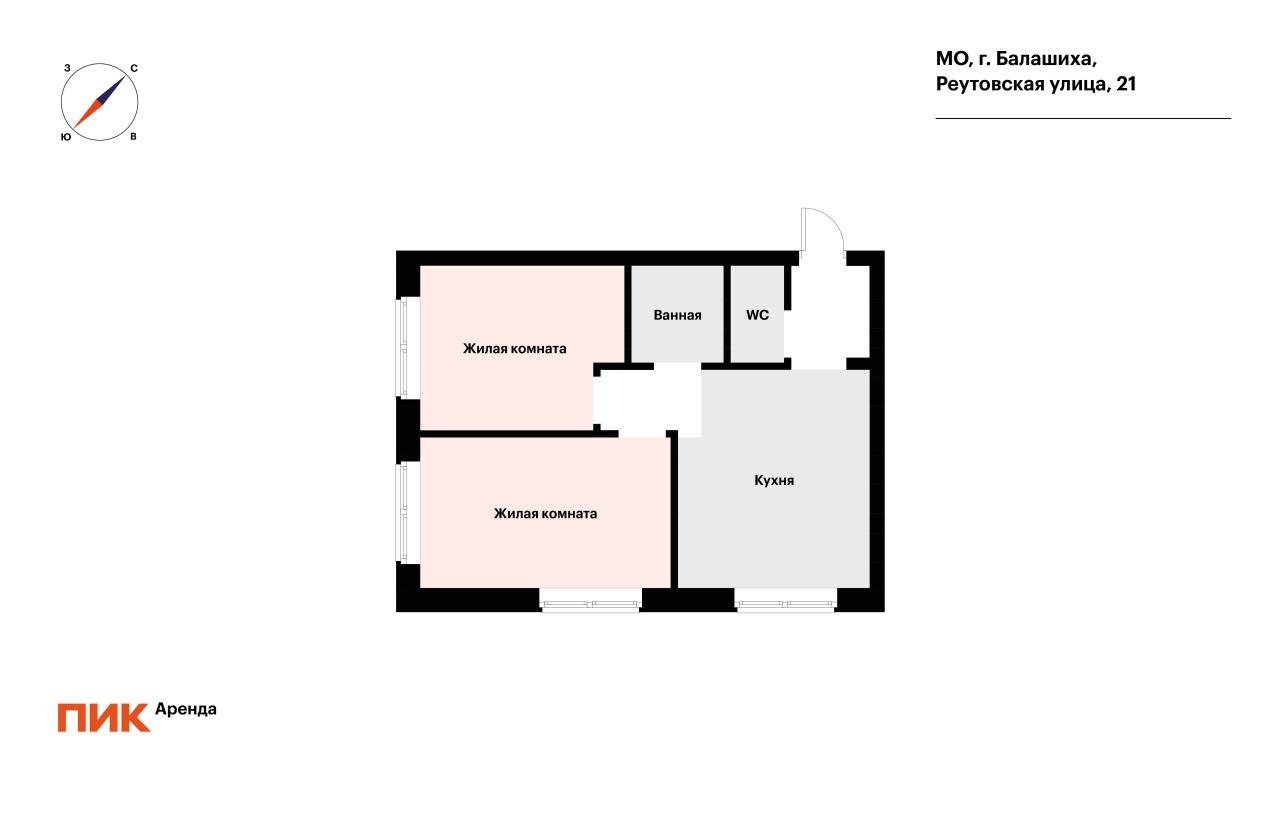 2-к. квартира, 47.1 м², 72 100 ₽/мес — фото № 21