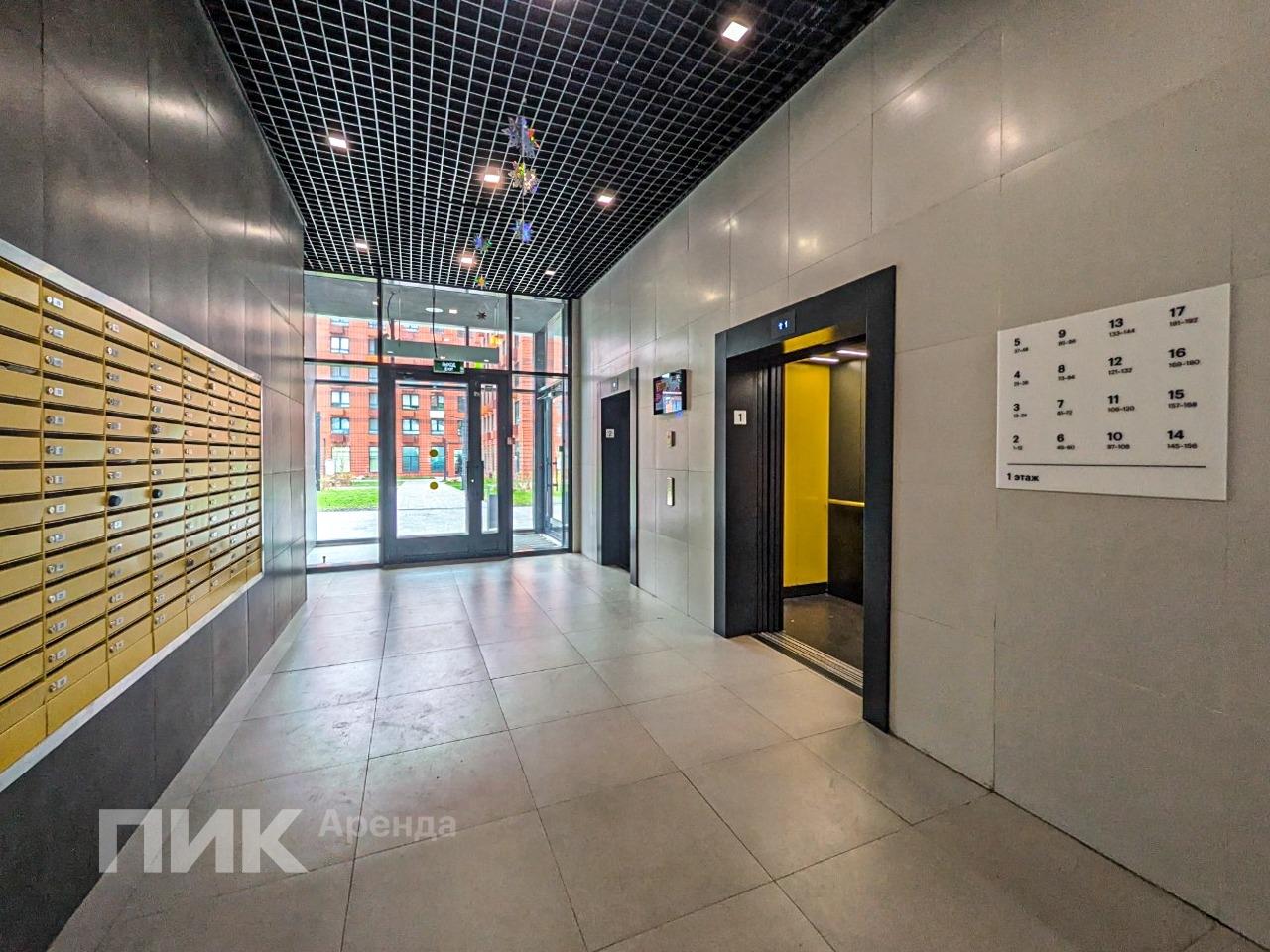 студия, 23.2 м², 50 100 ₽/мес — фото № 9