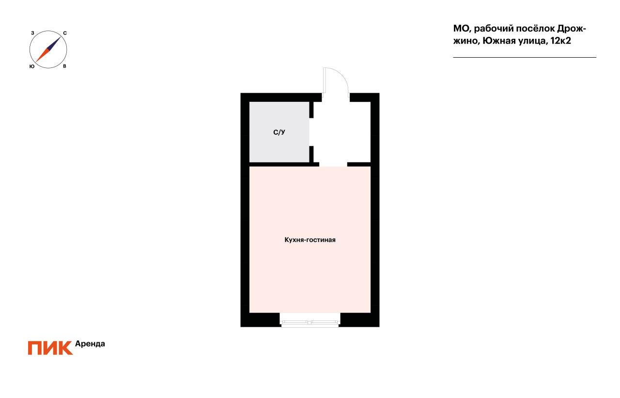 студия, 19.6 м², 30 000 ₽/мес — фото № 22