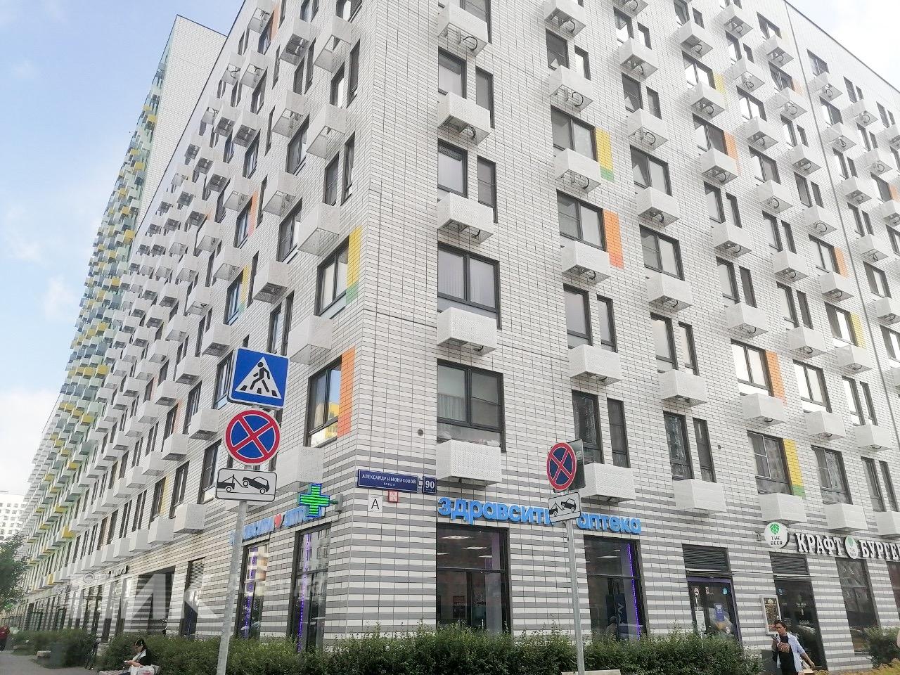 1-к. квартира, 40 м², 52 700 ₽/мес — фото № 12
