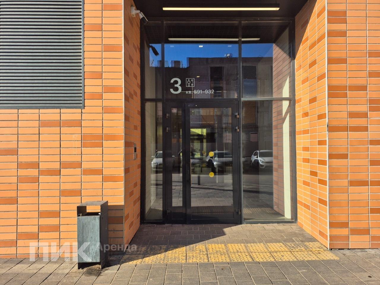 студия, 20 м², 58 300 ₽/мес — фото № 11