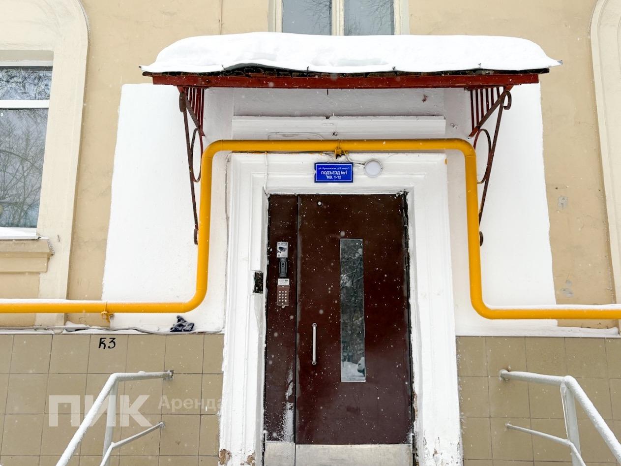 2-к. квартира, 47 м², 65 600 ₽/мес — фото № 20