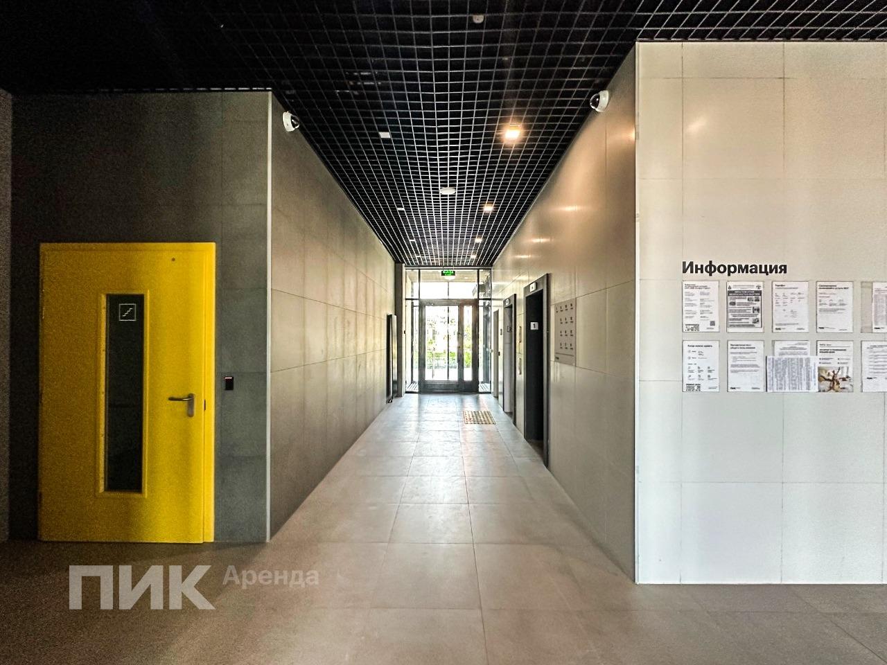 1-к. квартира, 20 м², 58 300 ₽/мес — фото № 14