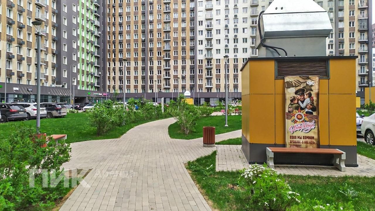 1-к. квартира, 25 м², 72 900 ₽/мес — фото № 23