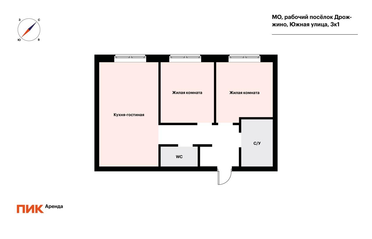 2-к. квартира, 53.3 м², 55 000 ₽/мес — фото № 21