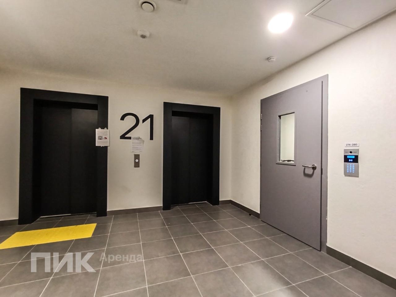 2-к. квартира, 52.3 м², 86 400 ₽/мес — фото № 15