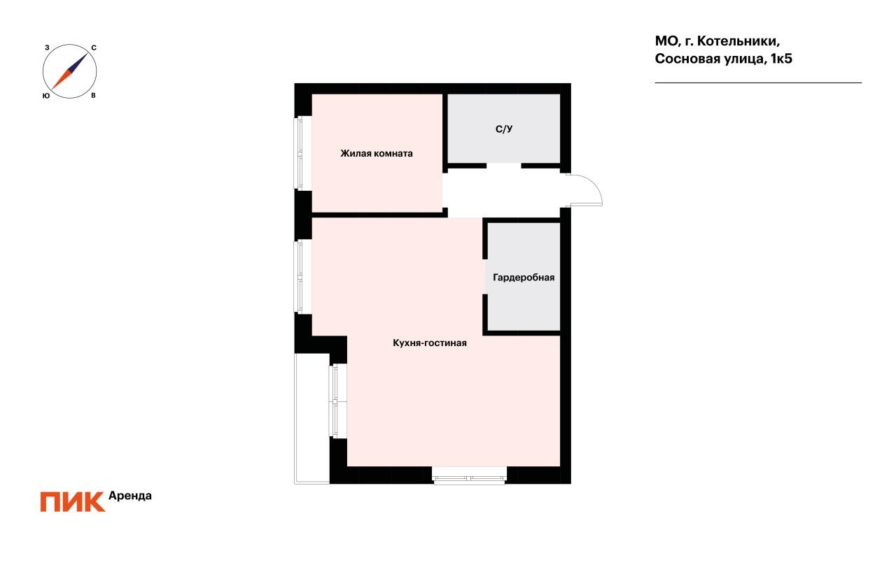 1-к. квартира, 54.5 м², 96 600 ₽/мес — фото № 32