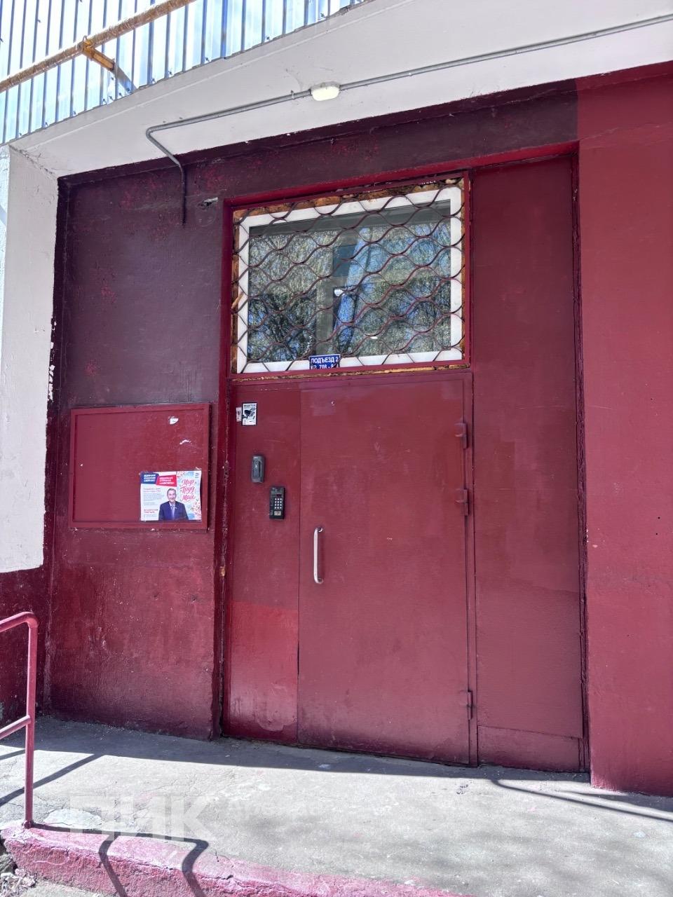 1-к. квартира, 34.6 м², 49 400 ₽/мес — фото № 16