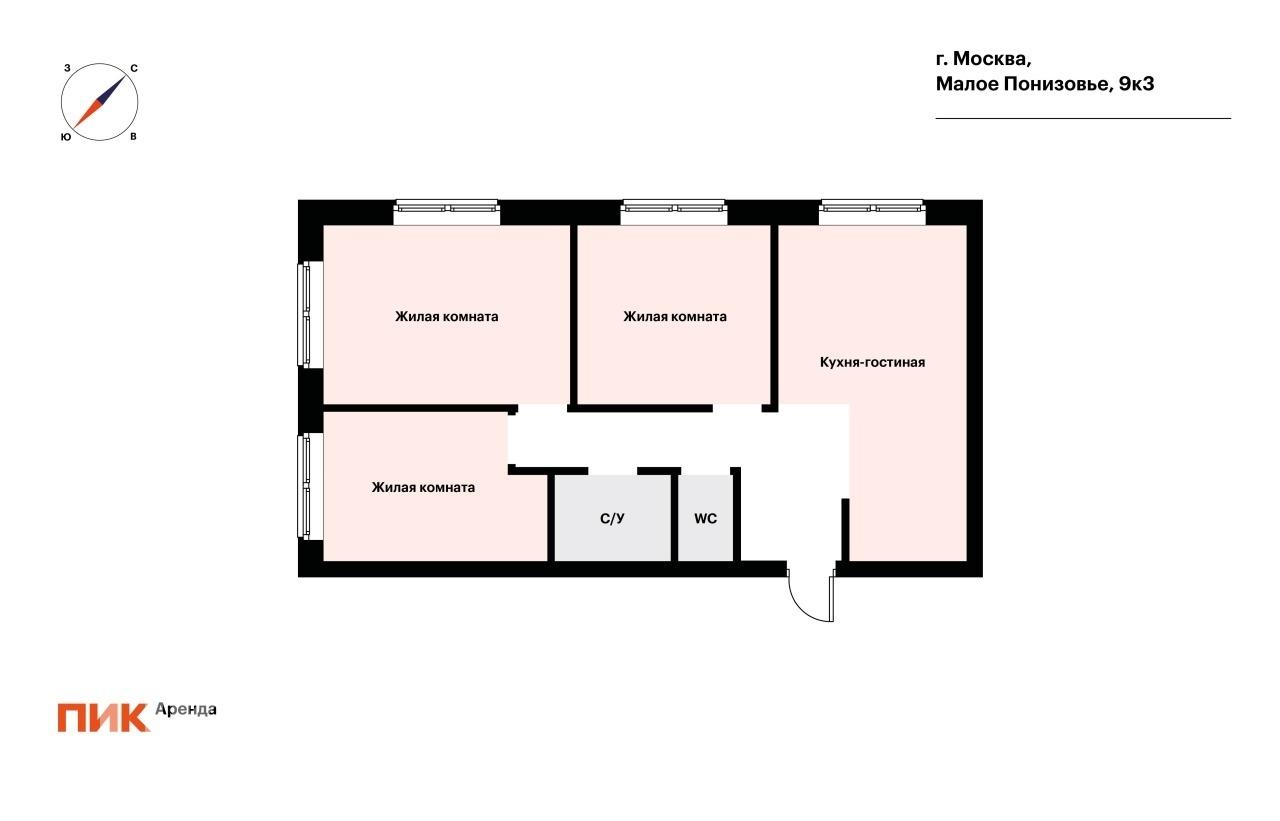 3-к. квартира, 78 м², 90 000 ₽/мес — фото № 30