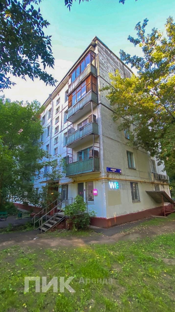 1-к. квартира, 30 м², 72 400 ₽/мес — фото № 16