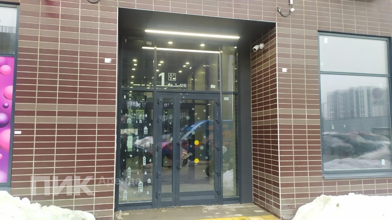 1-к. квартира, 41.8 м², 82 400 ₽/мес — фото № 16