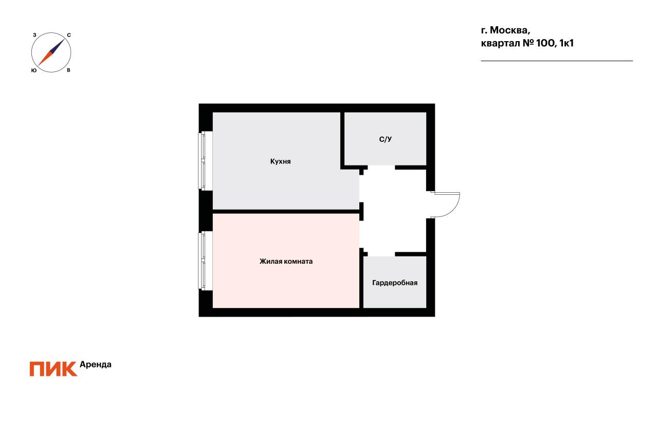 1-к. квартира, 33.1 м², 55 000 ₽/мес — фото № 19