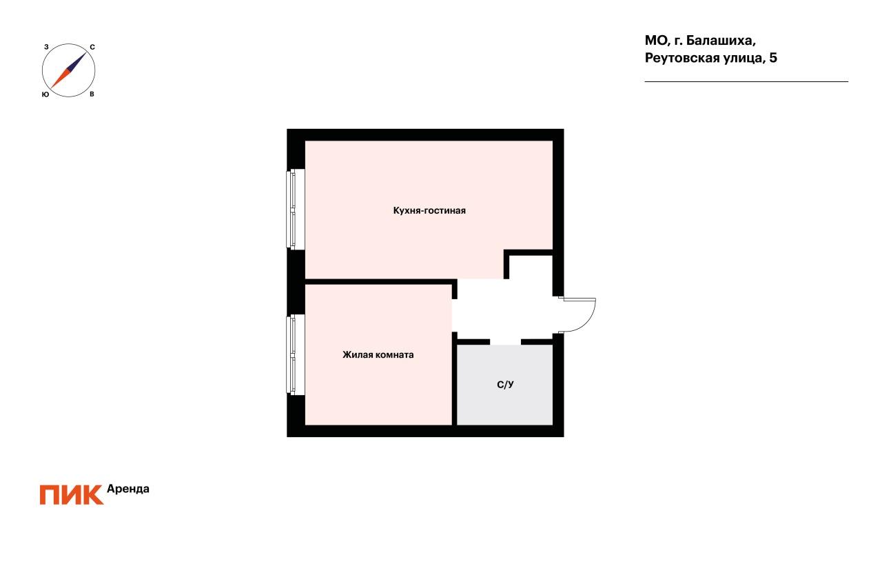 1-к. квартира, 35.5 м², 47 900 ₽/мес — фото № 17