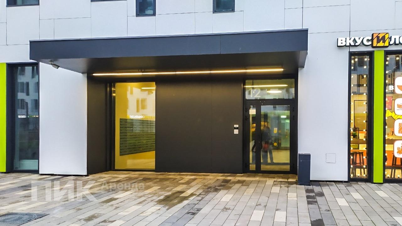 студия, 23.3 м², 74 400 ₽/мес — фото № 11