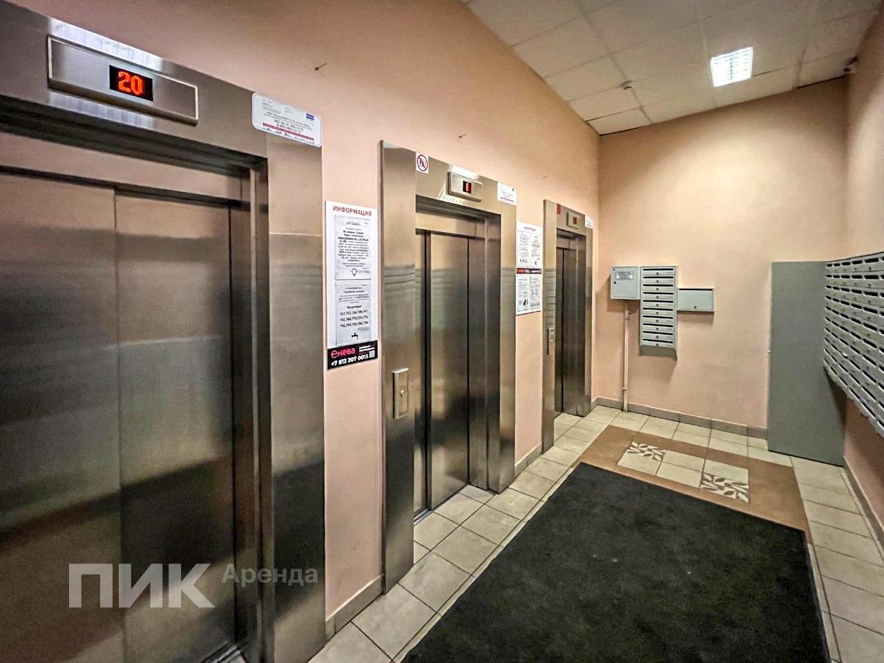 1-к. квартира, 38 м², 54 900 ₽/мес — фото № 13