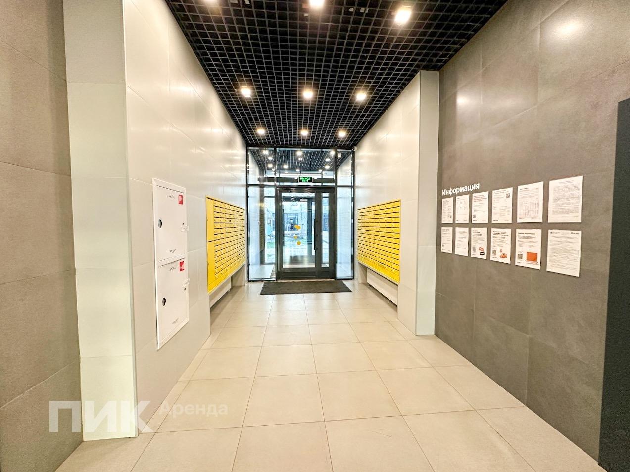 студия, 19.7 м², 53 100 ₽/мес — фото № 11