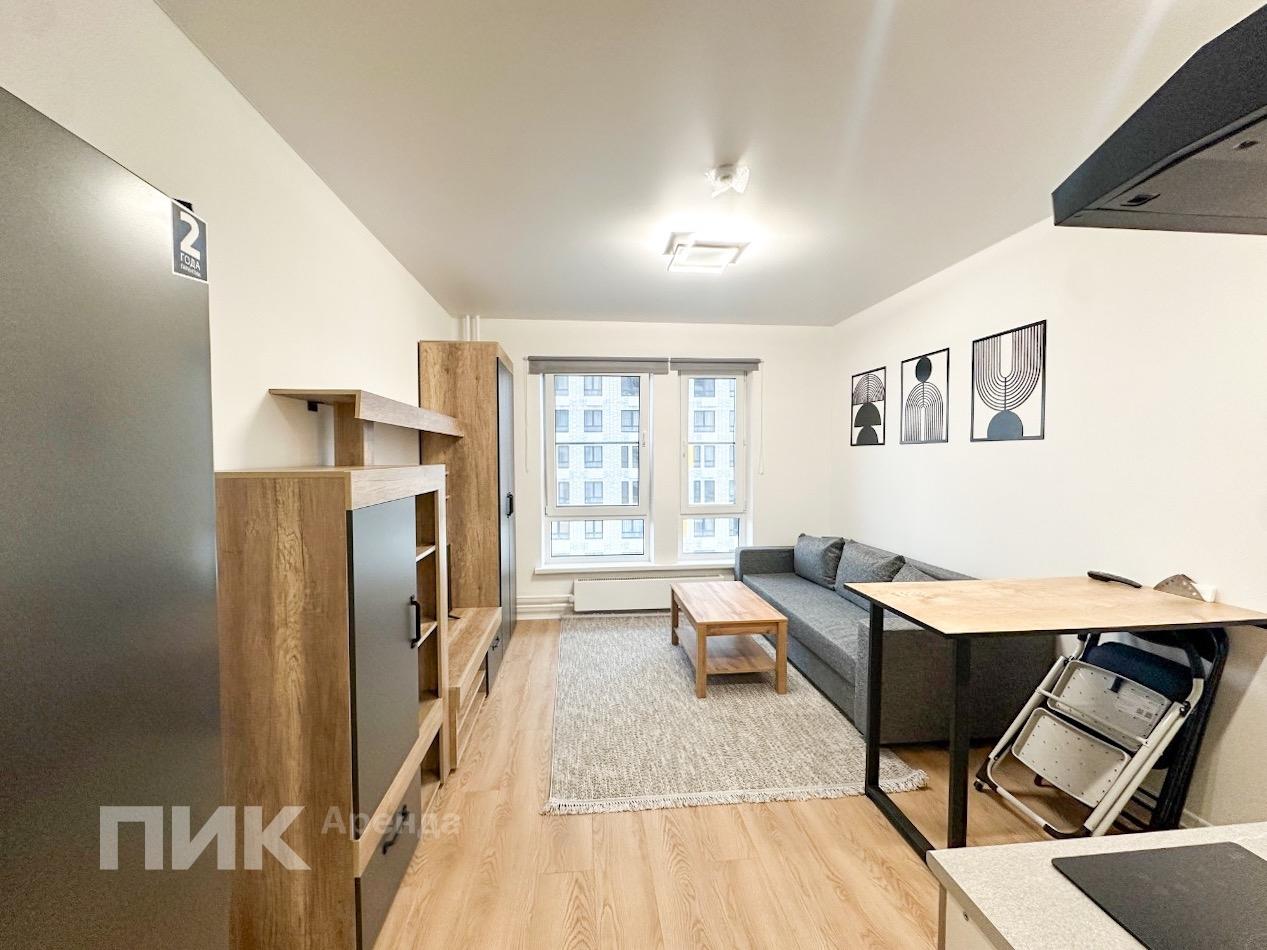 студия, 19.7 м², 53 100 ₽/мес — фото № 1