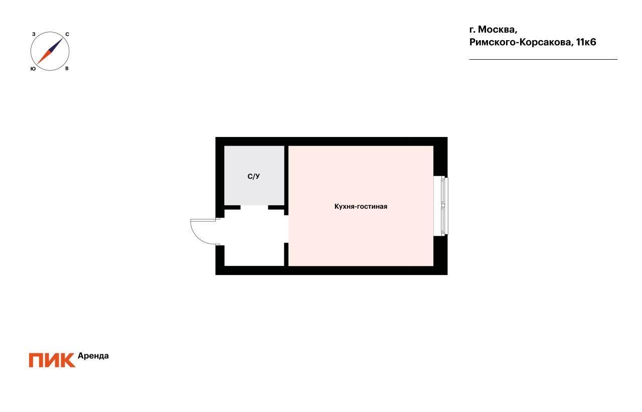 1-к. квартира, 21.2 м², 53 100 ₽/мес — фото № 15