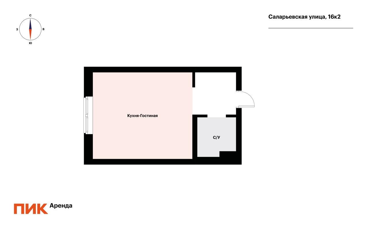 студия, 19.7 м², 48 000 ₽/мес — фото № 16