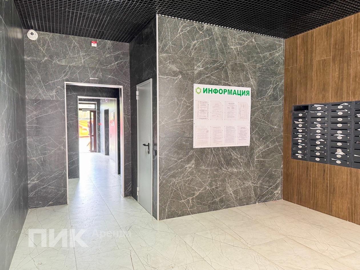 2-к. квартира, 53 м², 30 000 ₽/мес — фото № 14