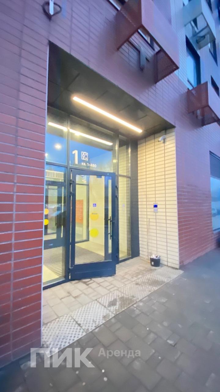 2-к. квартира, 55 м², 99 000 ₽/мес — фото № 20