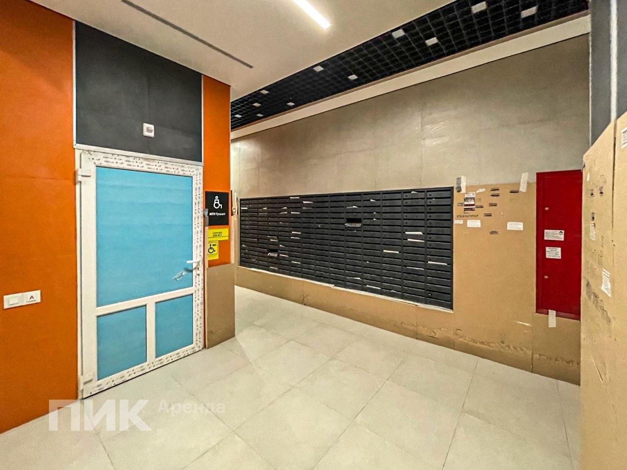 студия, 26.4 м², 51 800 ₽/мес — фото № 12