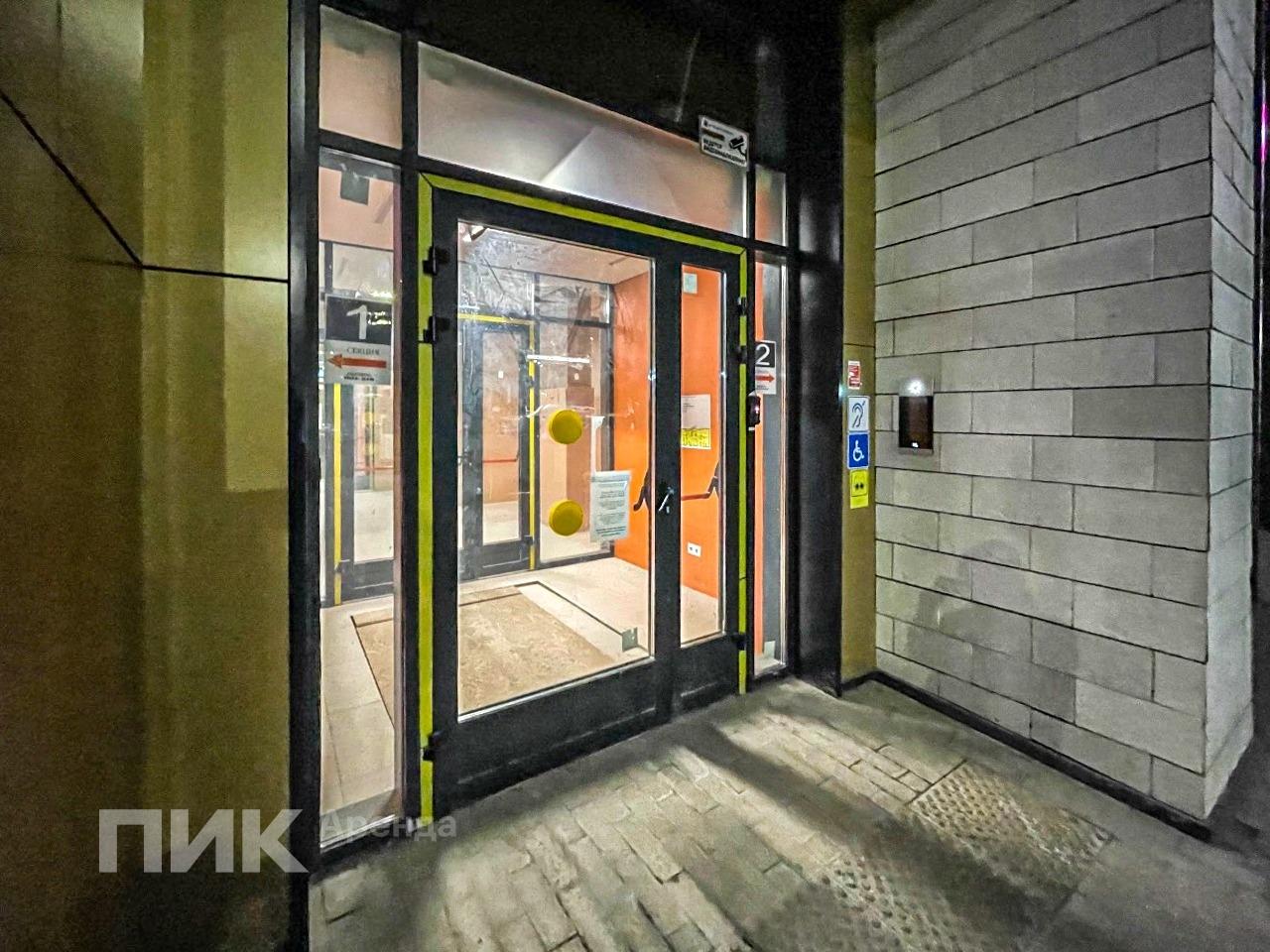 студия, 26.4 м², 51 800 ₽/мес — фото № 16