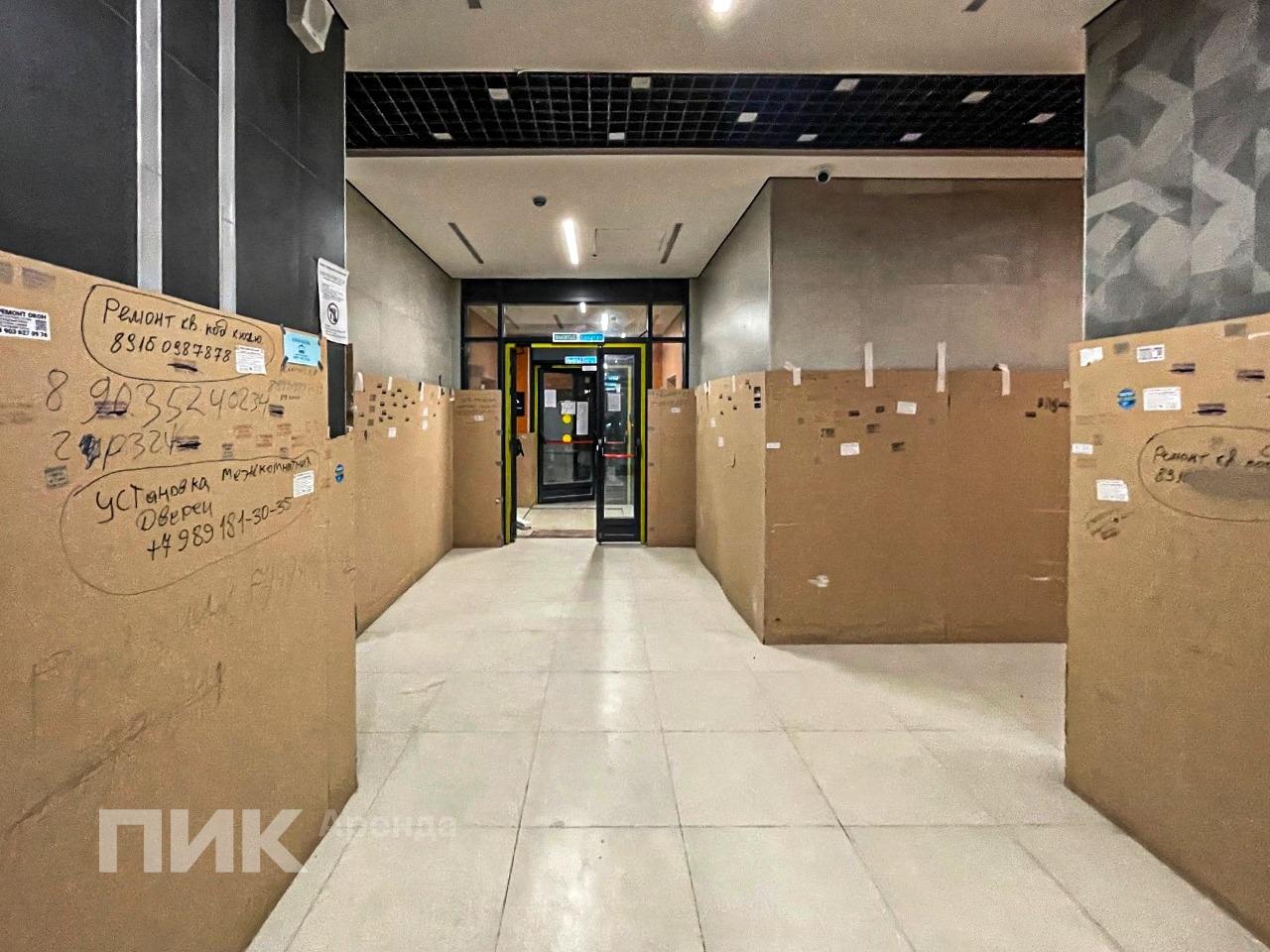 студия, 26.4 м², 51 800 ₽/мес — фото № 13